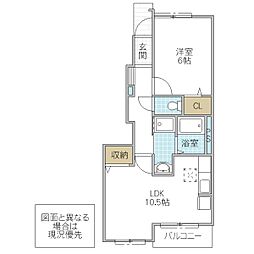 サニーメゾンI 1LDKの間取図画像