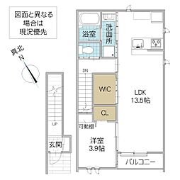 レーガベーネ堀口B 1LDKの間取図画像