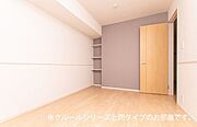 ※参考写真　同建築メーカー施工の同間取完成他物件のものです。色違いの可能性ございます。設備等の違いがある場合がありますので、物件概要設備欄をご確認ください。