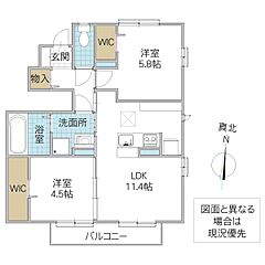 物件の間取り