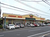 サンユーまちなか大工町店