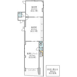 メドウ泉町の間取図画像