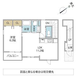 キアラ水戸 1LDKの間取図画像