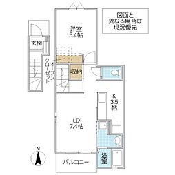 フレシール 1LDKの間取図画像
