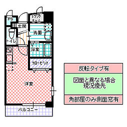 コート・ライブリーN ワンルームの間取図画像