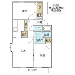 マックブライドハウスA 2LDKの間取図画像