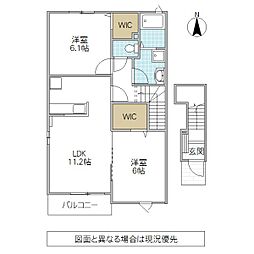 ラフィーネ 2LDKの間取図画像