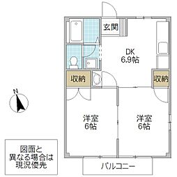 シティA 2DKの間取図画像