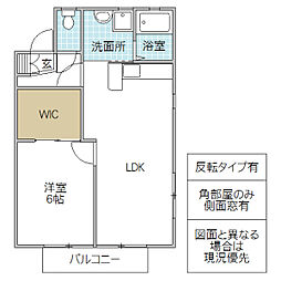 ミッシェルヒルズB 1LDKの間取図画像