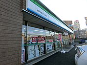 ファミリーマート水戸大町3丁目店