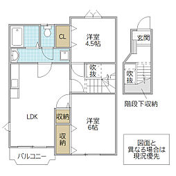 エルカラット2 2LDKの間取図画像