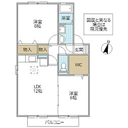 ベルヴィレッジC 2LDKの間取図画像