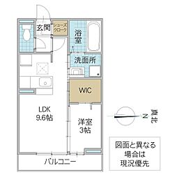 アマーテ元吉田 1LDKの間取図画像