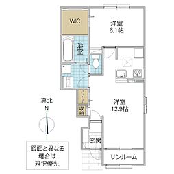 グランソレイユU 1LDKの間取図画像