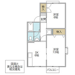 ベルエールB 2DKの間取図画像