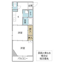 栄國マンション 2Kの間取図画像