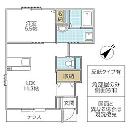 グリーン・ローズ壱番館 1LDKの間取図画像