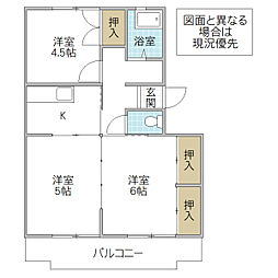 鴨志田第二マンション 3DKの間取図画像