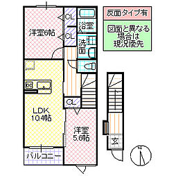 ブルマーレ 2LDKの間取図画像