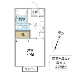 サニーヒルズ薬師台A 1Kの間取図画像