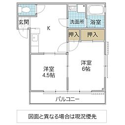 レジデンス八幡 2DKの間取図画像