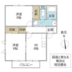 プレミールセラB 2DKの間取図画像