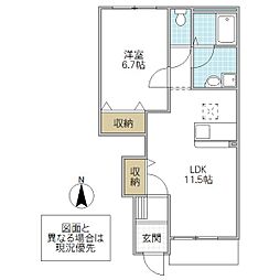 グランモンターニュ 1LDKの間取図画像