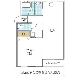 グリーンハイツ 1LDKの間取図画像