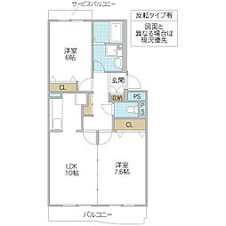 マ・メゾン 2LDKの間取図画像