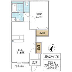 ラ・ルーチェ 1LDKの間取図画像