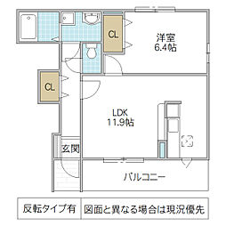 コンフォート緑岡A 1LDKの間取図画像