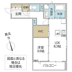 グランエルピス 1LDKの間取図画像