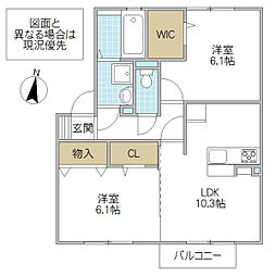 グランマーレO 2LDKの間取図画像