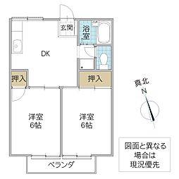 メゾン・リバティ 2DKの間取図画像