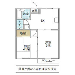 イーストハイツA棟 2DKの間取図画像