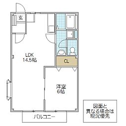ニューシティテラカド 1LDKの間取図画像