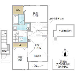 グラースA 2LDKの間取図画像