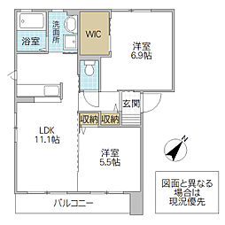ヴァンテ・ドミールB 2LDKの間取図画像