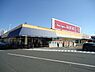 周辺：カスミフードスクエア舟石川店