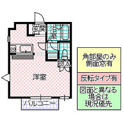 ストロベリーフィールズC ワンルームの間取図画像