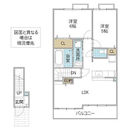 シャルマン若宮S 2LDKの間取図画像