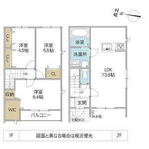 間取り 間取り