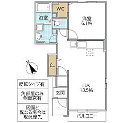 サザンコート 1LDKの間取図画像