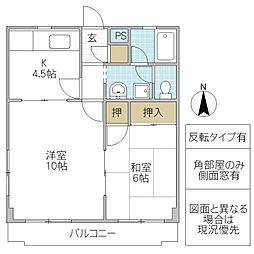 マンションPAL 2Kの間取図画像