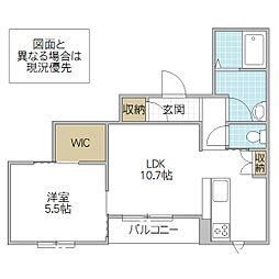 NorthSolitaryPinetree 1LDKの間取図画像
