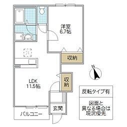 ウッドクィーン2 1LDKの間取図画像