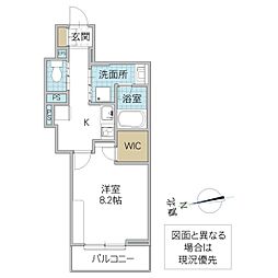 シーガーディアン 1Kの間取図画像