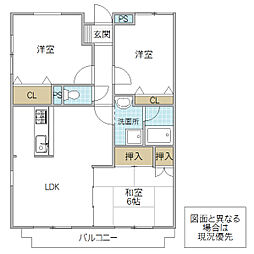 ケイライフエム 3LDKの間取図画像
