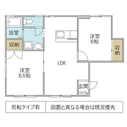 ボワ・アルジャンB 2LDKの間取図画像