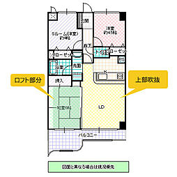 ライオンズマンション水戸 2SLDKの間取図画像